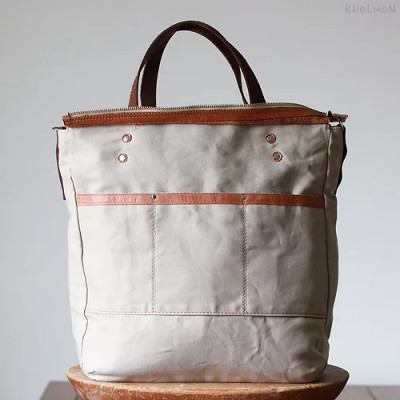 Phoenix. Copper leather convertible tote/backpack